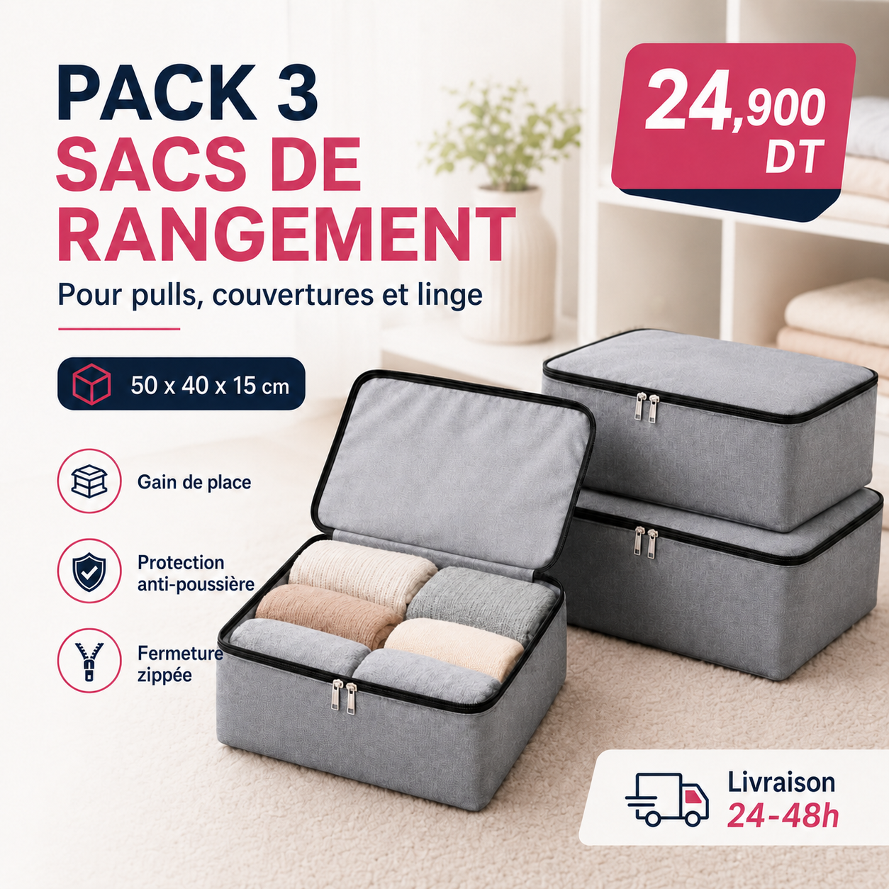 Pack de 3 petits sacs de rangement – 50 × 40 × 15 cm