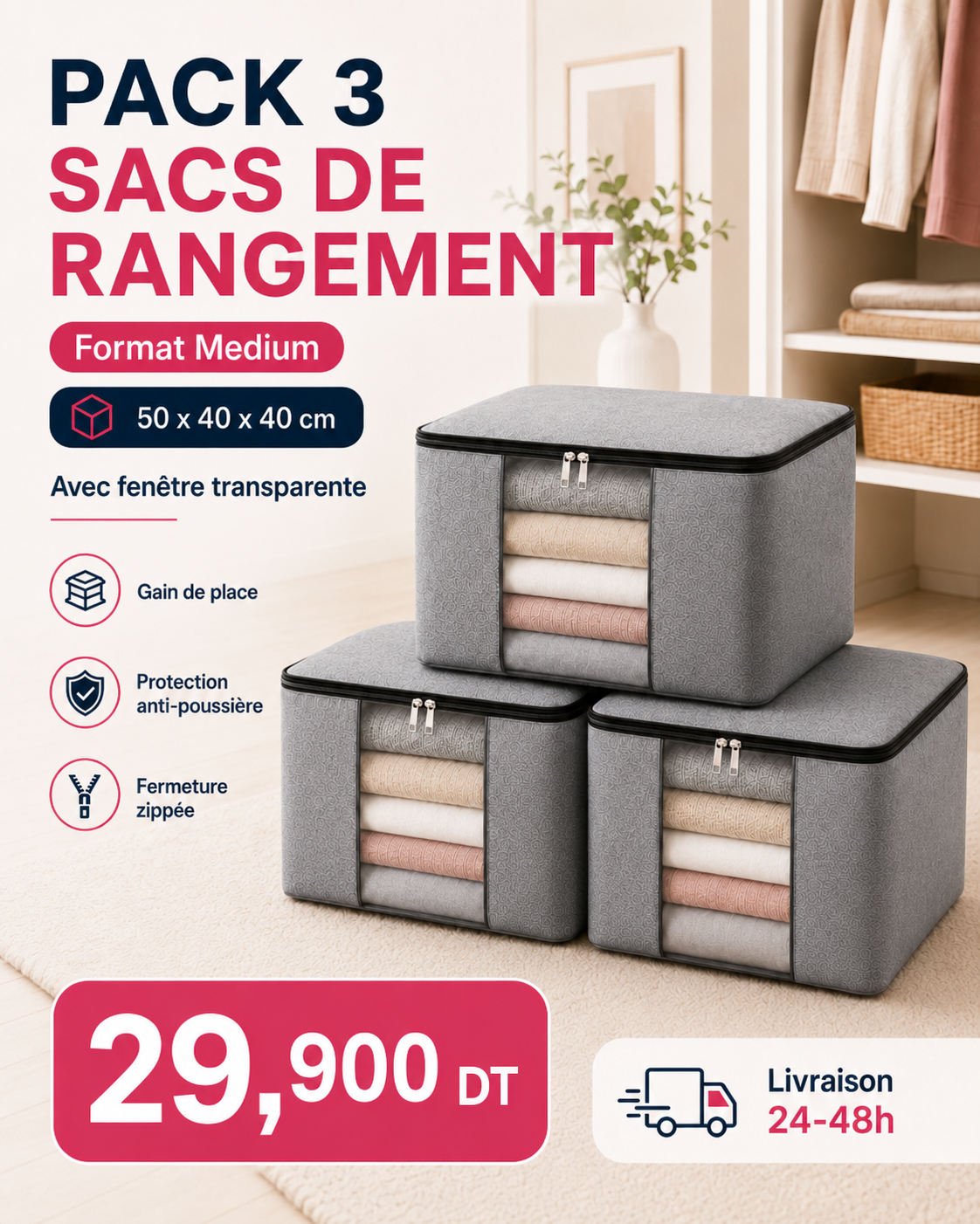 Pack de 3 sacs de rangement Medium – 50 × 40 × 40 cm