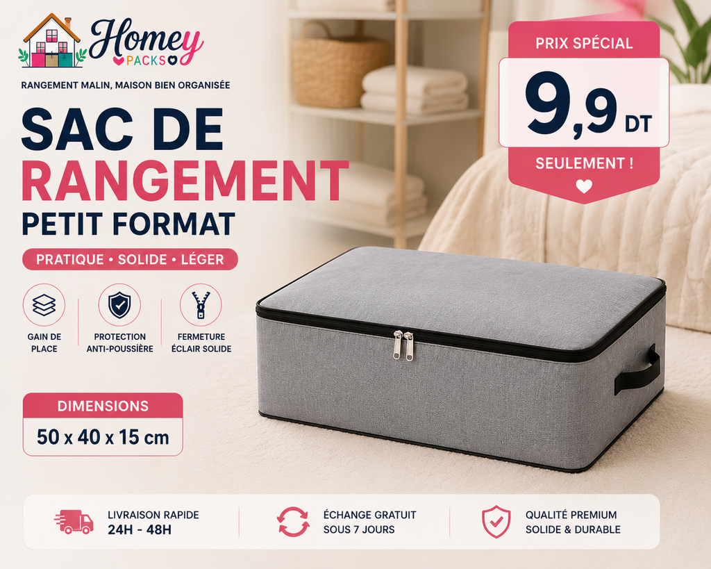 Petit sac de rangement – 50 × 40 × 15 cm